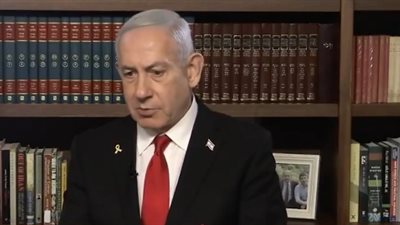 الإمارات تعلق على تصريحات نتنياهو بشأن رؤية إسرائيل الكبرى