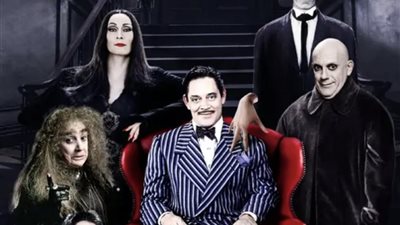 التحضير لفيلم رسوم متحركة جديد عن 