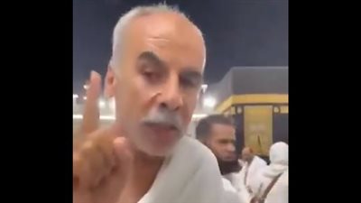 رفعت الملف لربنا، رسالة مؤثرة لمسن يشكو ظلم شقيقه أمام الحرم، والنشطاء: الأمر مرعب (فيديو)