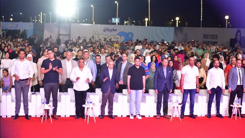 مهرجان مصيف جمصة،
