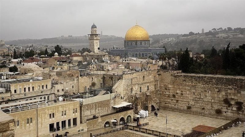 القدس