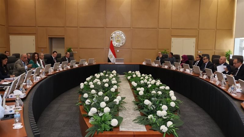 اجتماع المجلس الأعلى