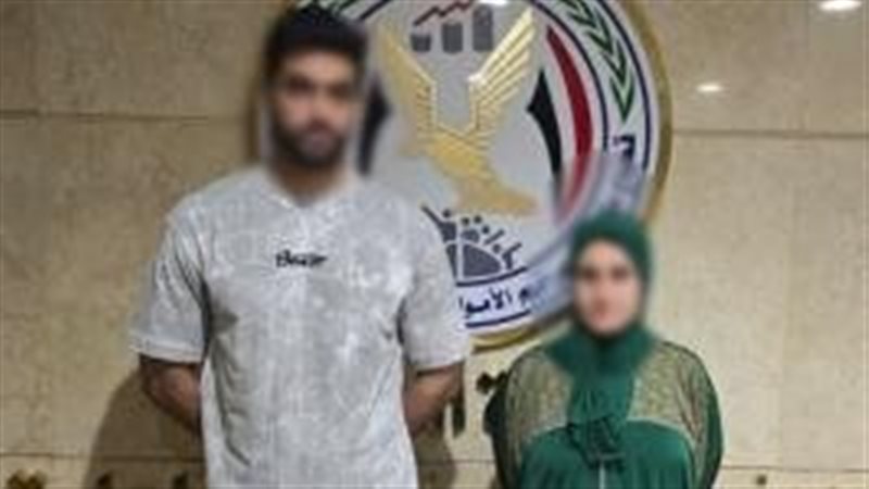 ضبط موظف وزوجته 