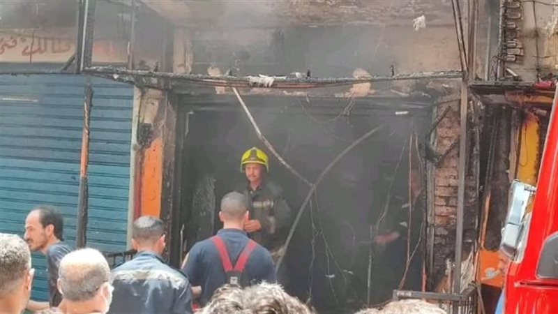 حريق محل