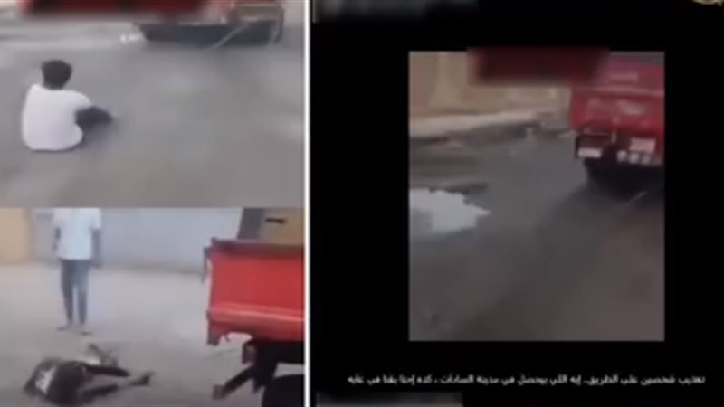 فيديو أشخاص مقيدة