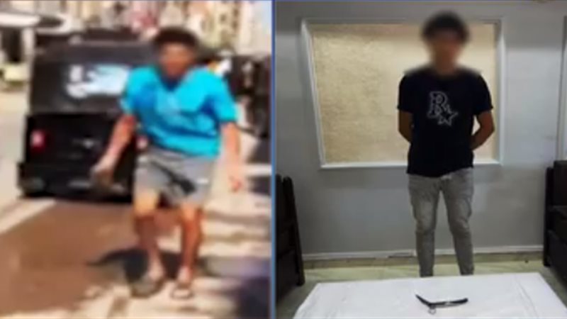 ضبط المتهم، فيتو