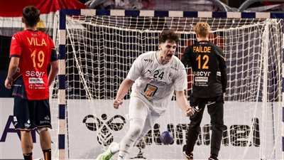 كرة اليد، منتخب مصر يخسر أمام إسبانيا في ربع نهائي مونديال الناشئين