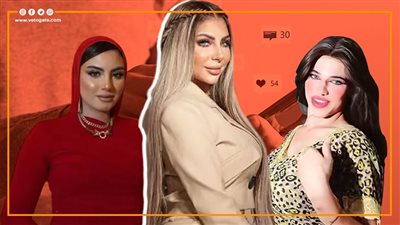 نشرة حوادث الأسبوع.. بدأت بسارة خليفة وياسمين اللي طلعت راجل.. وانتهت بمطاردة فتيات طريق الواحات (فيديوجراف)