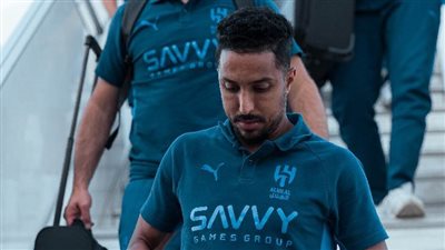 بعثة الهلال تعود إلى الرياض بعد ختام المعسكر الإعدادي في ألمانيا