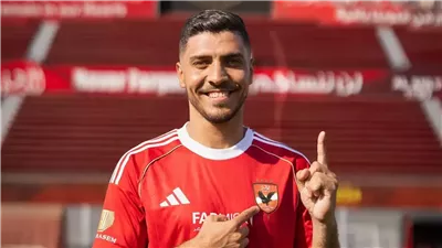 أبرزهم محمد شريف، غيابات الأهلي أمام الاتحاد السكندري بالدوري الممتاز