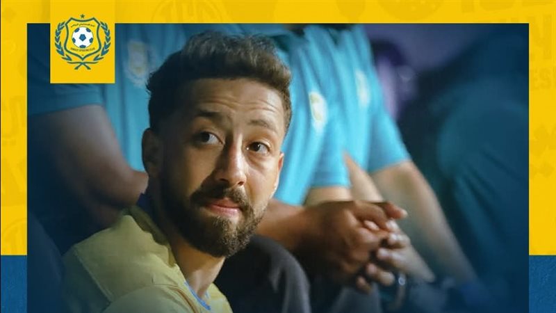 مروان حمدي، فيتو