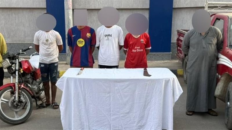 الأمن يضبط 6 أشخاص