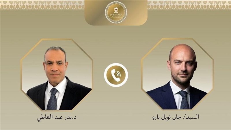 وزير الخارجية ونظيره