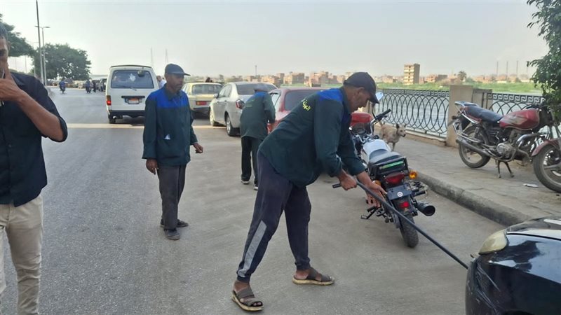 أعمال النظافة