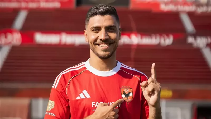 محمد شريف، فيتو