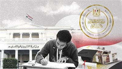 بعد صدور القانون رسميا، كل ما تريد معرفته عن نظام البكالوريا