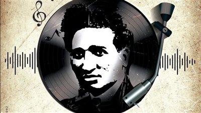 إحياءً لذكرى سيد درويش، وزير الثقافة يطلق 