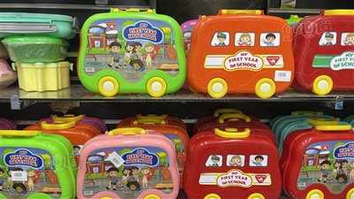 تصل لـ 3525 جنيهًا، تعرف على أسعار اللانش بوكس في المحال التجارية 