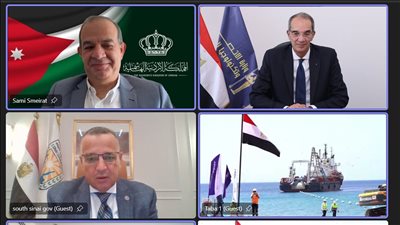 وزير الاتصالات ونظيره الأردني يشهدان إنزال الكابل البحري كورال بريدج