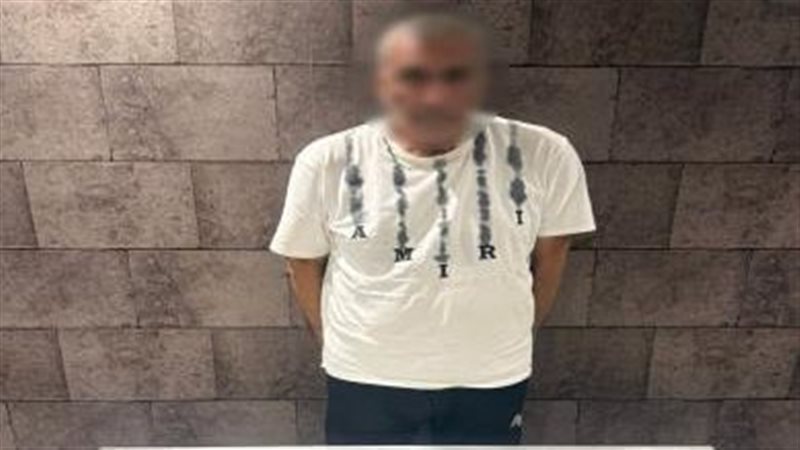 ضبط المتهم، فيتو