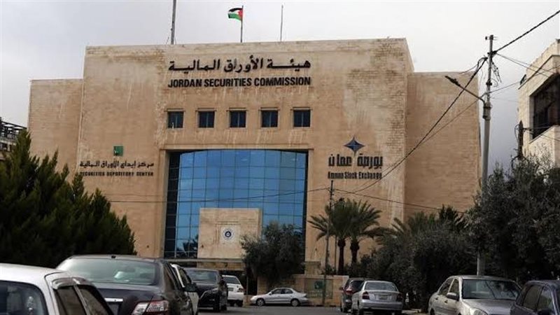 بورصة عمان 