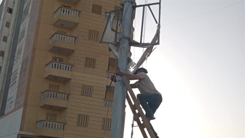إزالة الاعلانات المخالفة