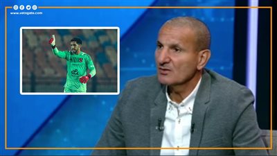 طارق سليمان: لا أحد يجرؤ على منعي من تحليل أداء الحراس وهذا رأيي في مصطفى شوبير