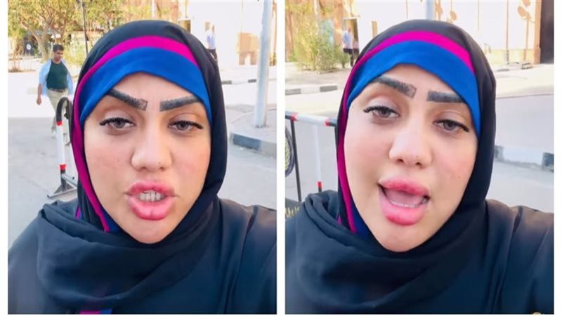 أم سجدة، فيتو