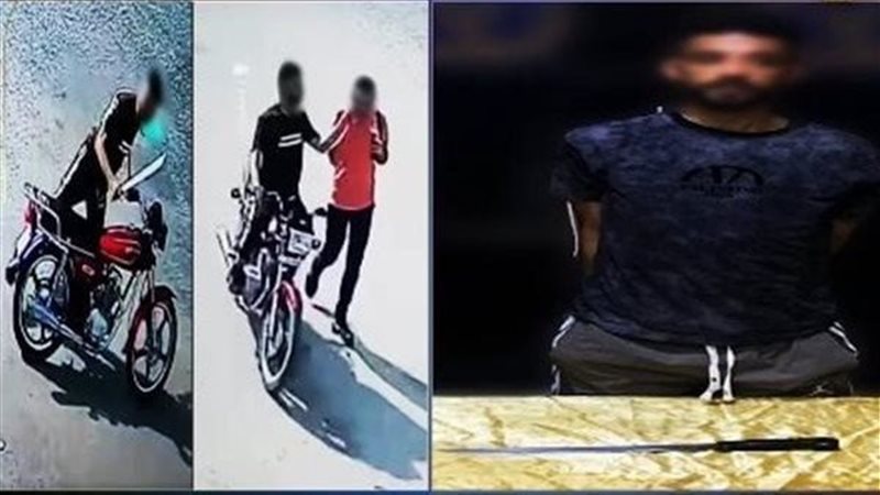 المتهم بسرقة موظف