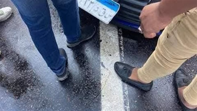 حادث تصادم، فيتو
