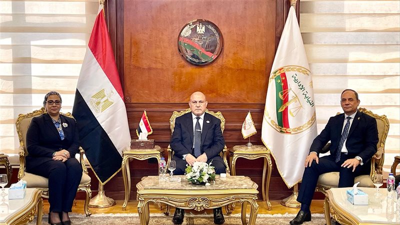 النيابة الإدارية