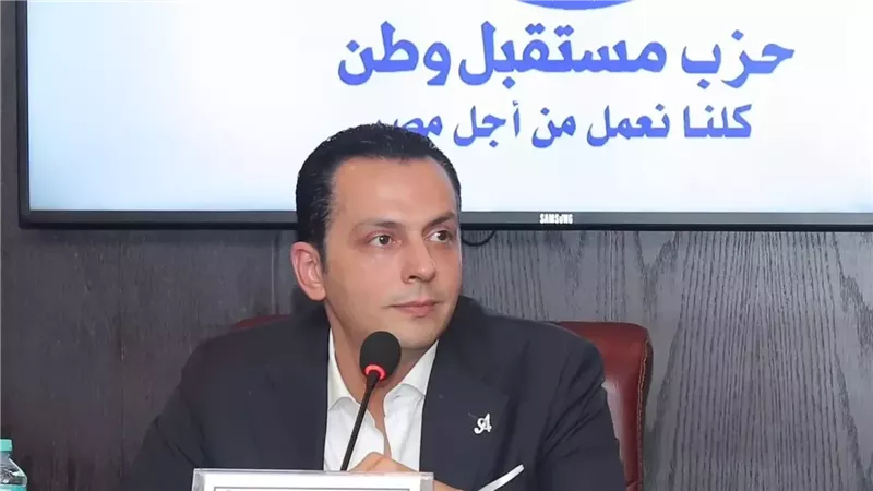 فيتو