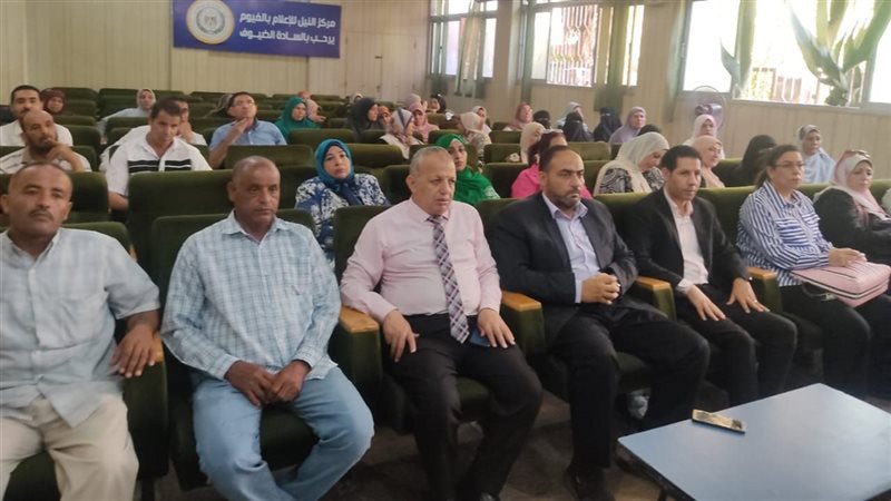 ندوة، فيتو