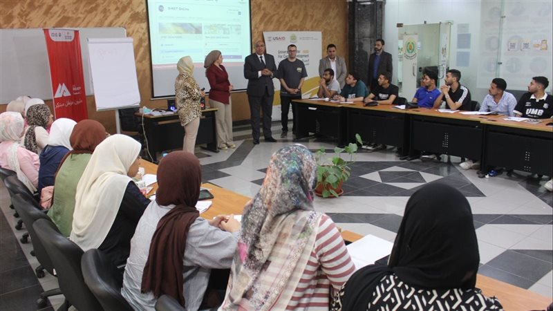 فعليات المبادرة بجامعة