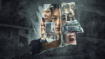  وثائقي نتفلكس “The Echoes of Survivors” يثير الجدل بعد تسليط الضوء على الناجين من مآسي كوريا