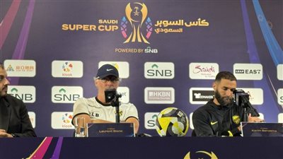 مدرب الاتحاد يكشف سبب السقوط أمام النصر بالسوبر السعودي