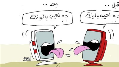 جمهور الكورة في كاريكاتير فيتو 