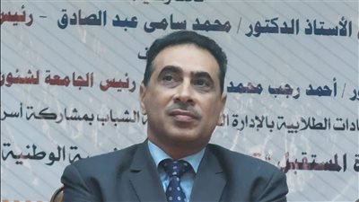 نائب رئيس جامعة القاهرة يستعرض جهود الدولة في مكافحة الفساد