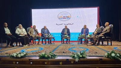 وكيل وزارة التعليم بالجيزة: نشر ثقافة البكالوريا هدفه مصلحة الطلاب