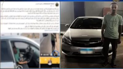 القبض على سائق سيارة تعاطى المخدرات أثناء القيادة في القاهرة 