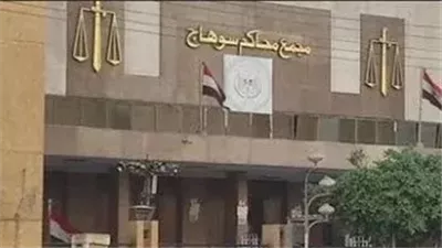 المشدد 6 سنوات لعامل بتهمة السرقة بالإكراه في سوهاج