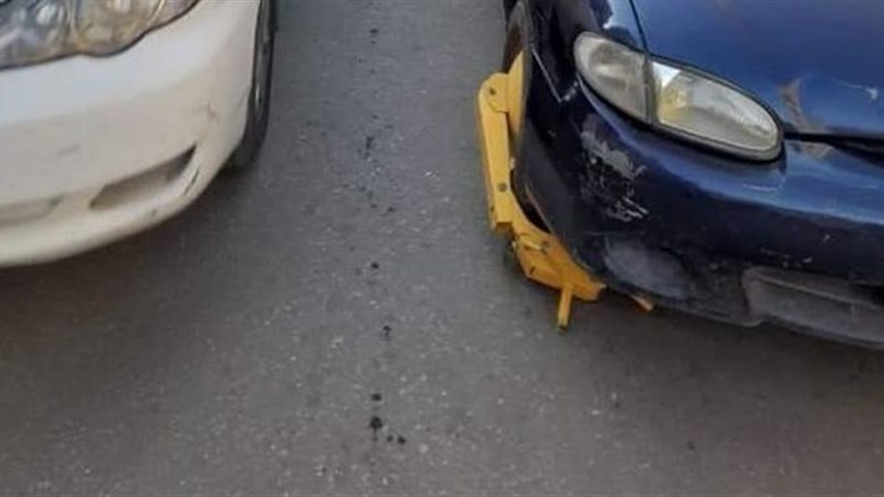 صورة تعبيرية لكلبش