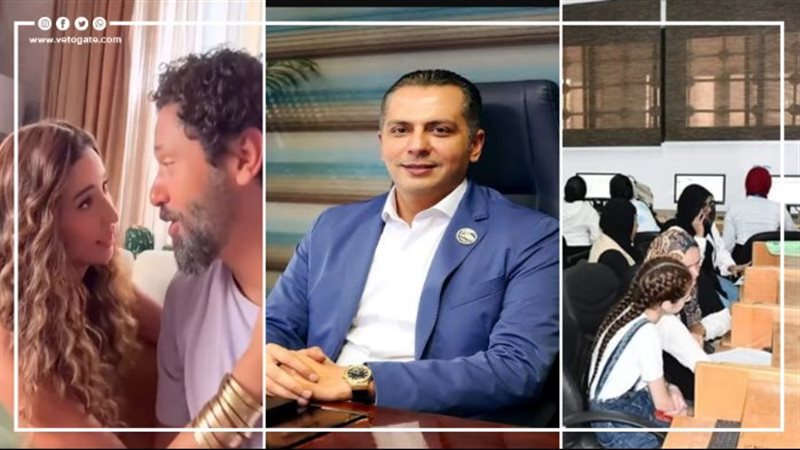 أخبار مصر، فيتو
