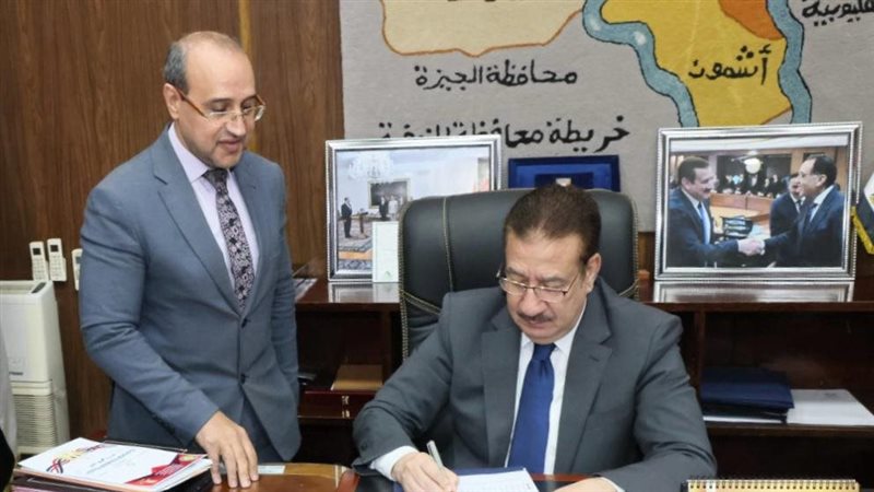 محافظ المنوفية يعتمد