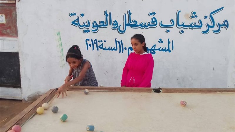 مهرجانات رياضية لذوي