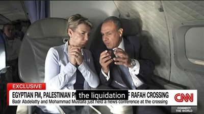 وزير الخارجية يكشف مخطط الكذبة الكبرى خلال جولة مع مذيعة CNN بمعبر رفح (فيديو)