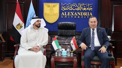 رئيس جامعة الإسكندرية يبحث مع وفد إماراتي استعدادات افتتاح فرع أبوظبي