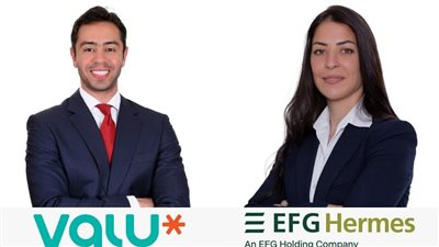 ڤاليو تنجح في إتمام الإصدار الـ 17 لسندات توريق بقيمة 460.7 مليون جنيه