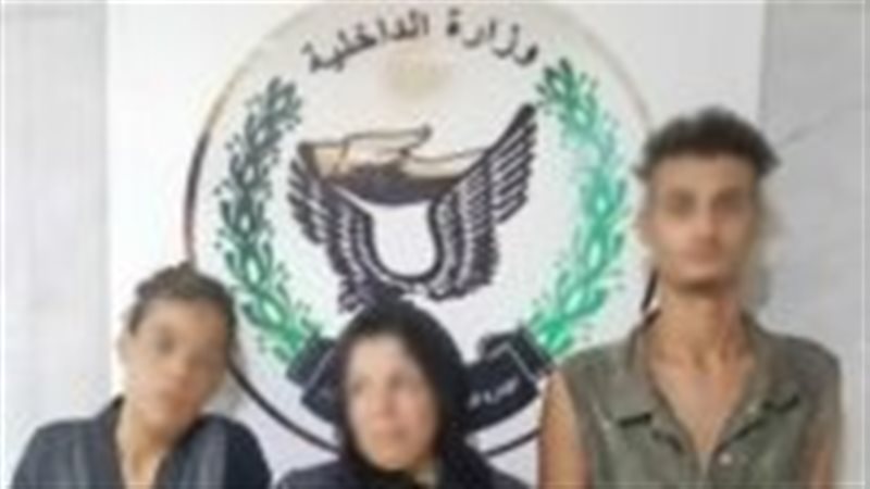 ضبط 5 أشخاص بصحبتهم