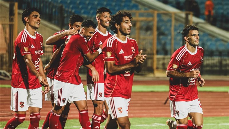 الأهلي